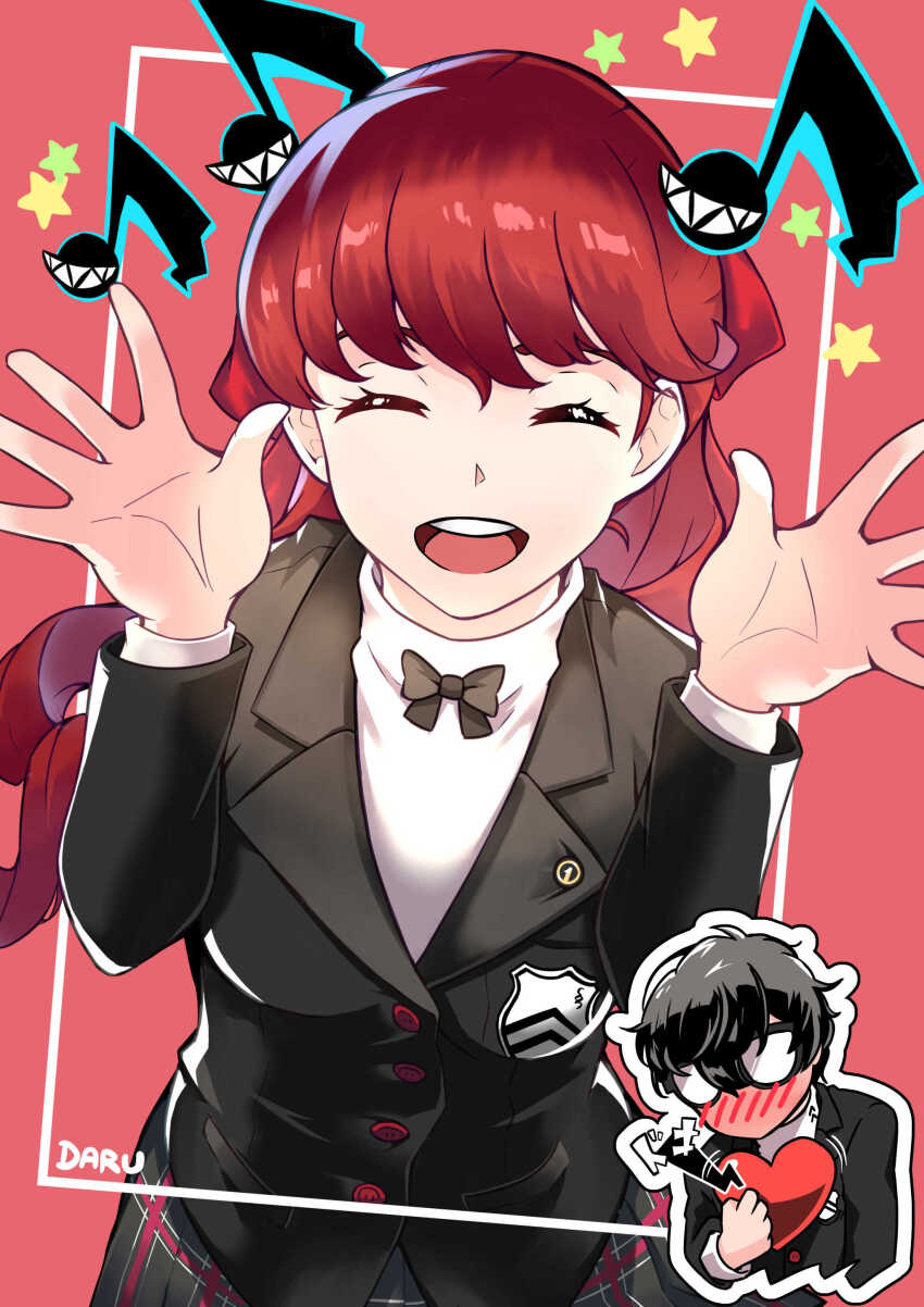Amamiya Ren (Persona) Rule 34 Image