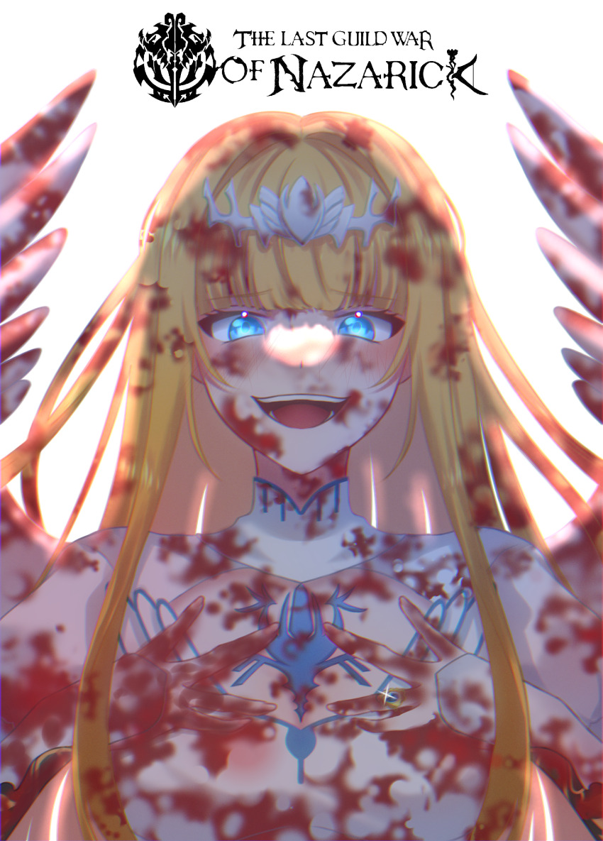 Fanfiction Rule 34 Image