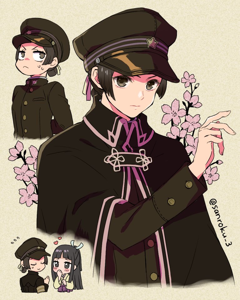 Rei Membami (Ace Attorney) Rule 34 Image