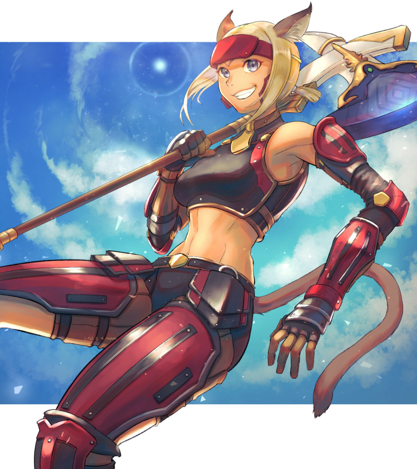 Adventurer (Ff11) Rule 34 Image