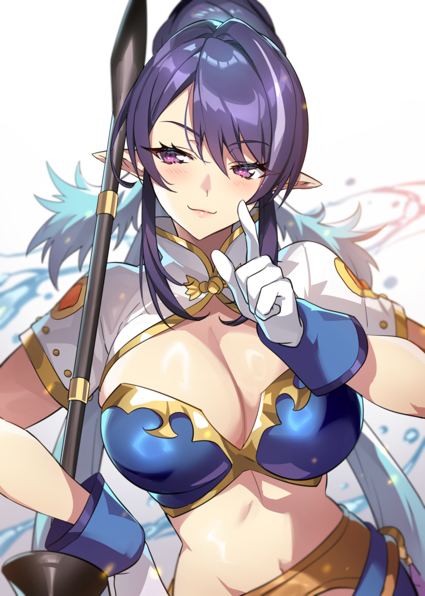 Judith (Tales) Rule 34 Image