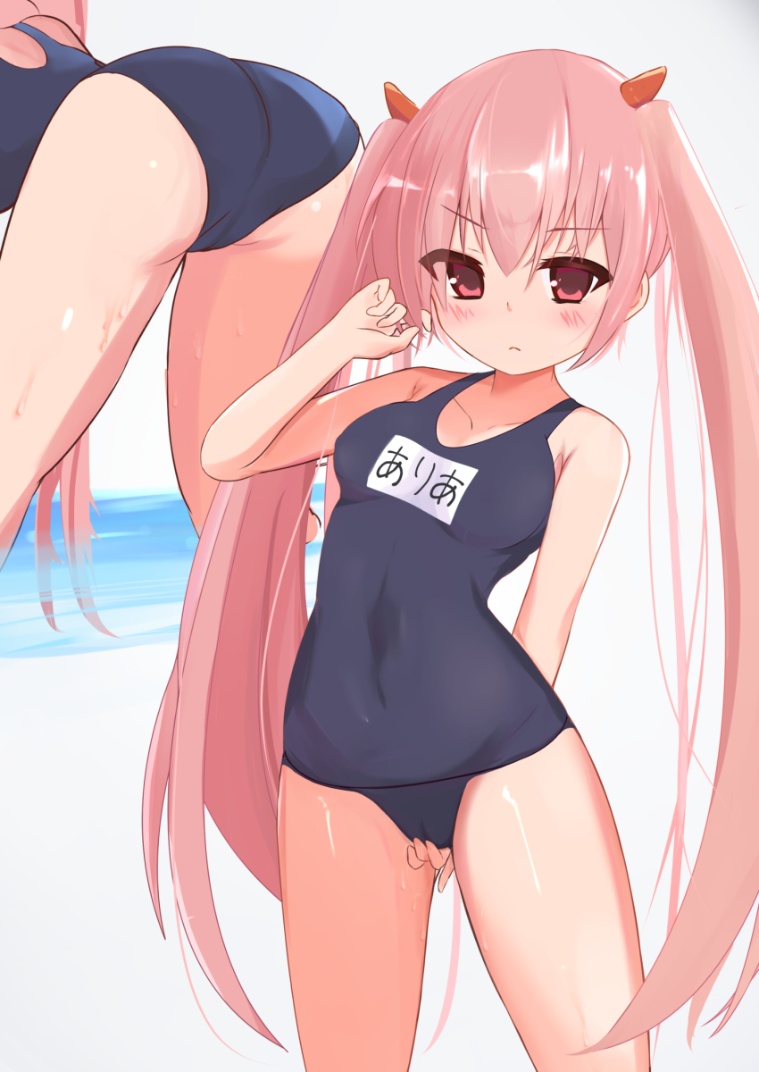 Hidan No Aria Rule 34 Image