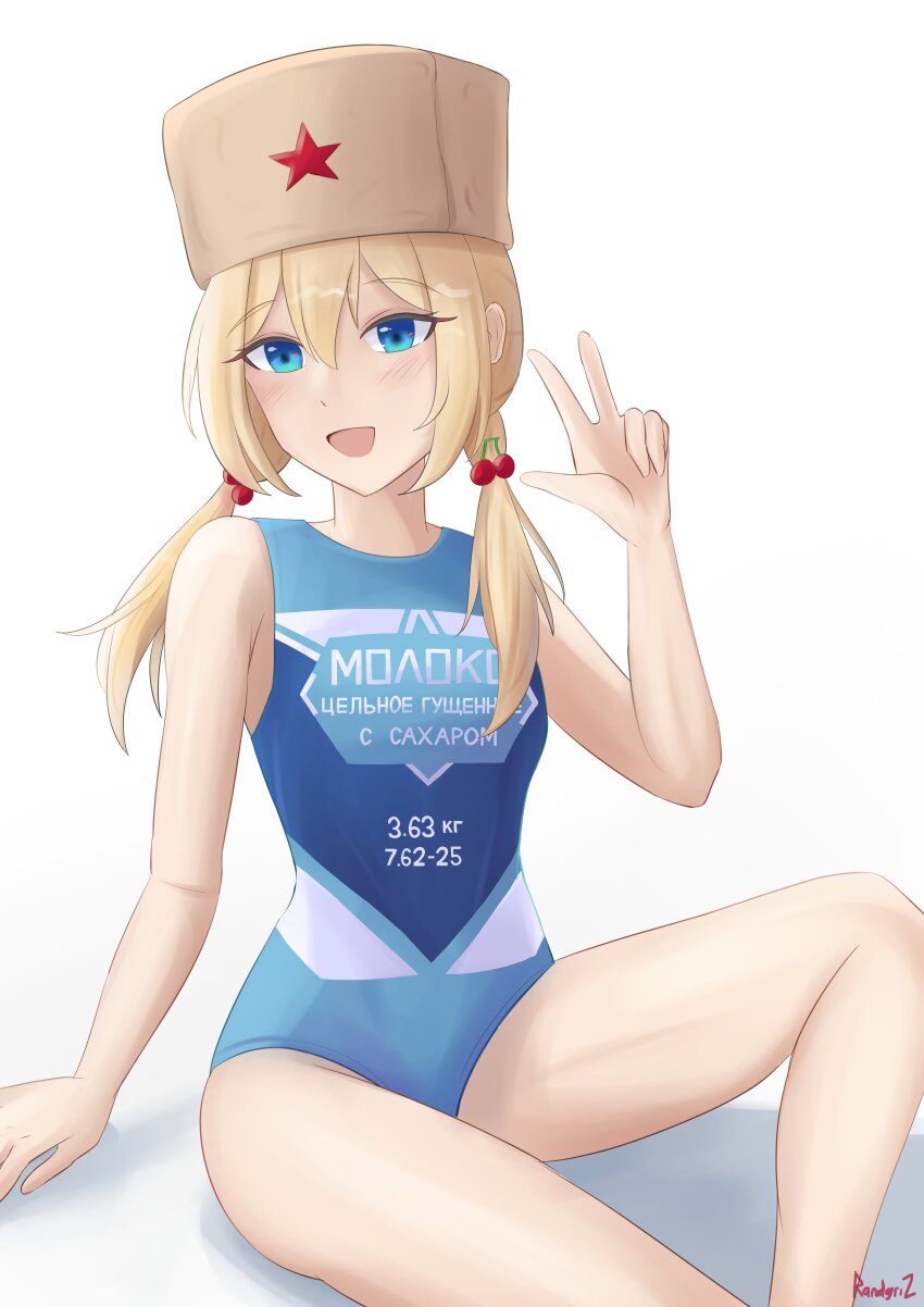 Girls' Frontline Rule 34 Image