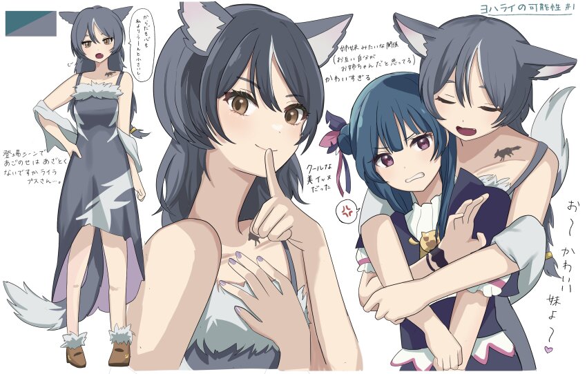 Tsushima Yoshiko (Genjitsu No Yohane) Rule 34 Image