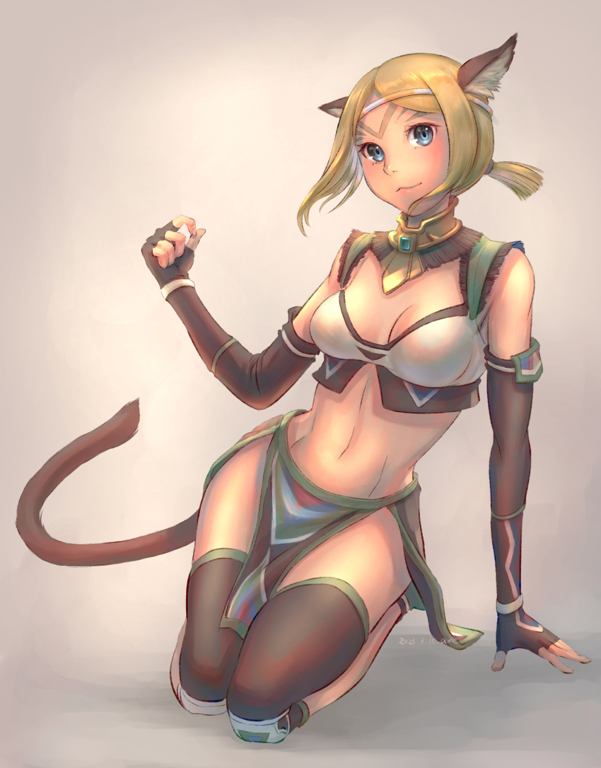 Adventurer (Ff11) Rule 34 Image