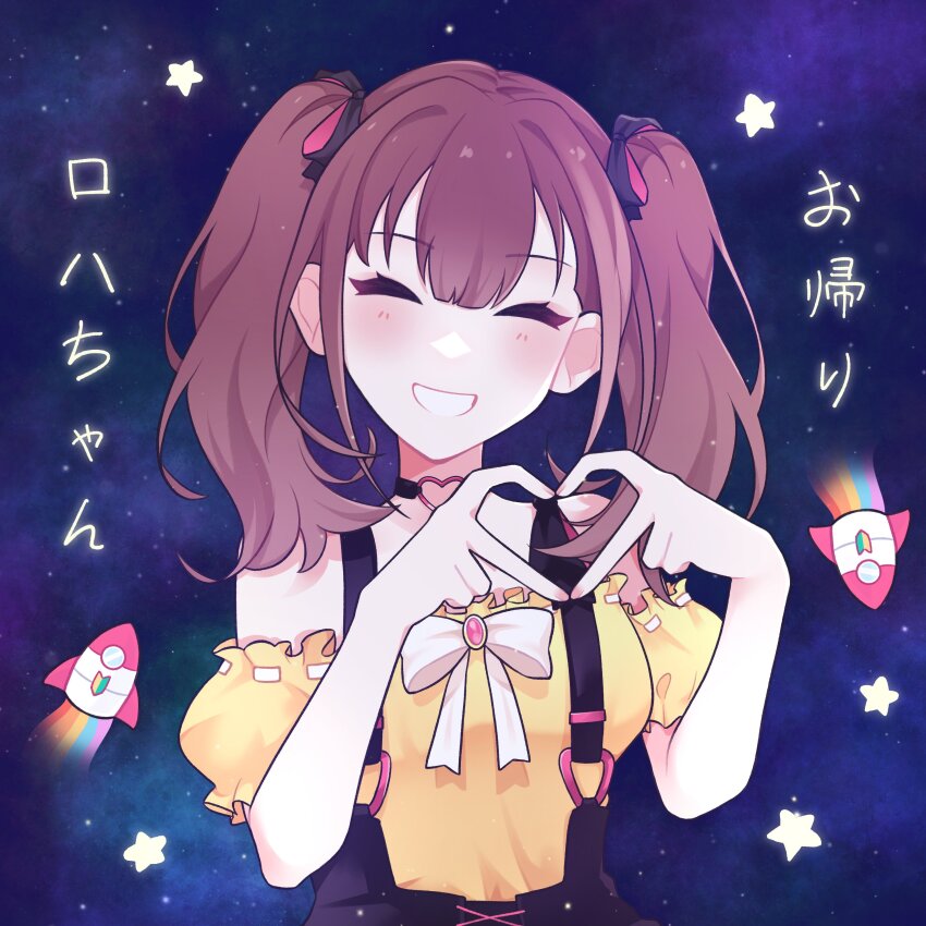 Nijisanji Rule 34 Image