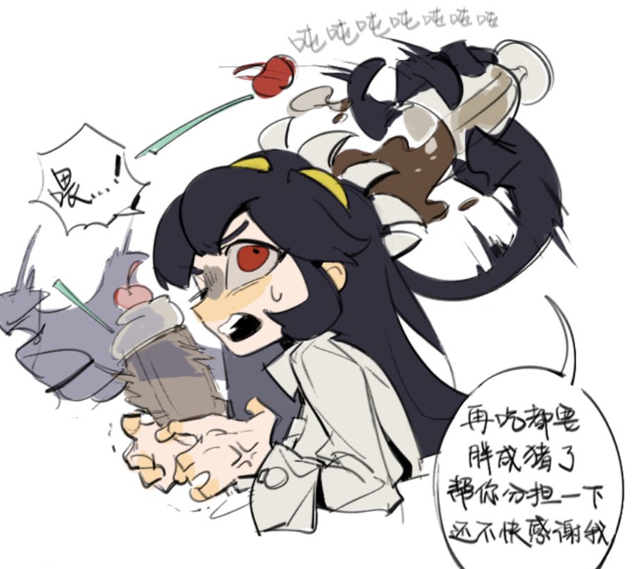 Filia (Skullgirls) Rule 34 Image