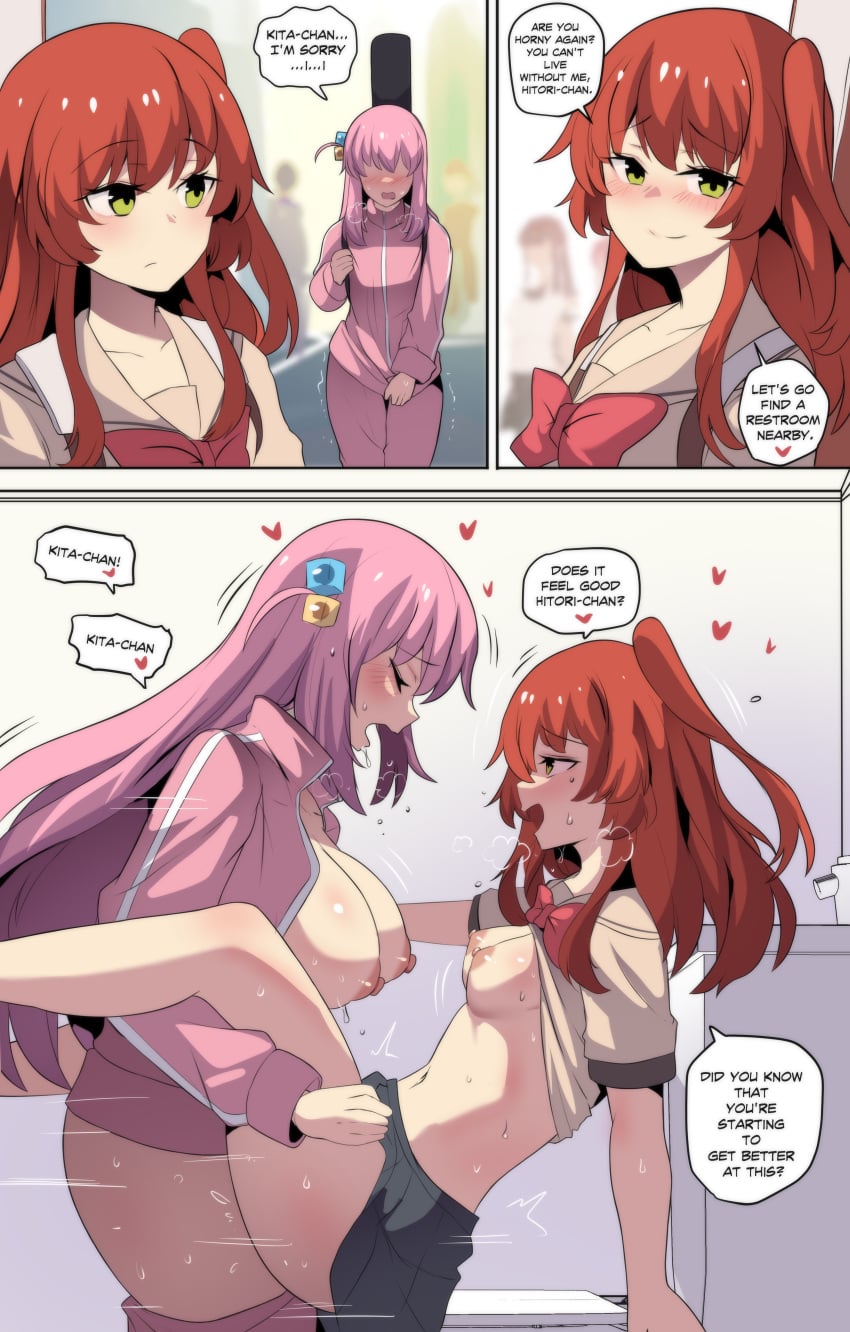 Gotou Hitori (Bocchi The Rock!) Rule 34 Image