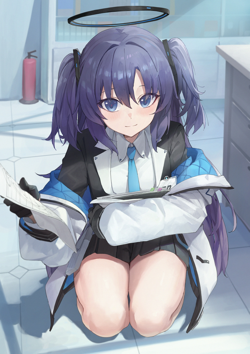 Yuuka (Blue Archive) Rule 34 Image