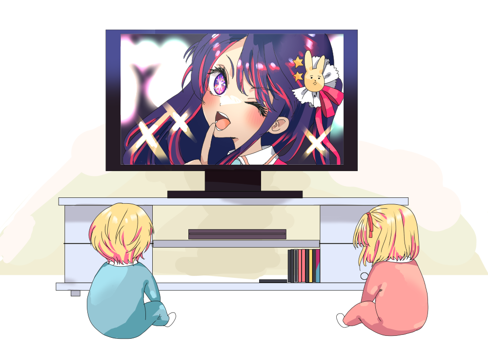 Hoshino Ai (Oshi No Ko) Rule 34 Image