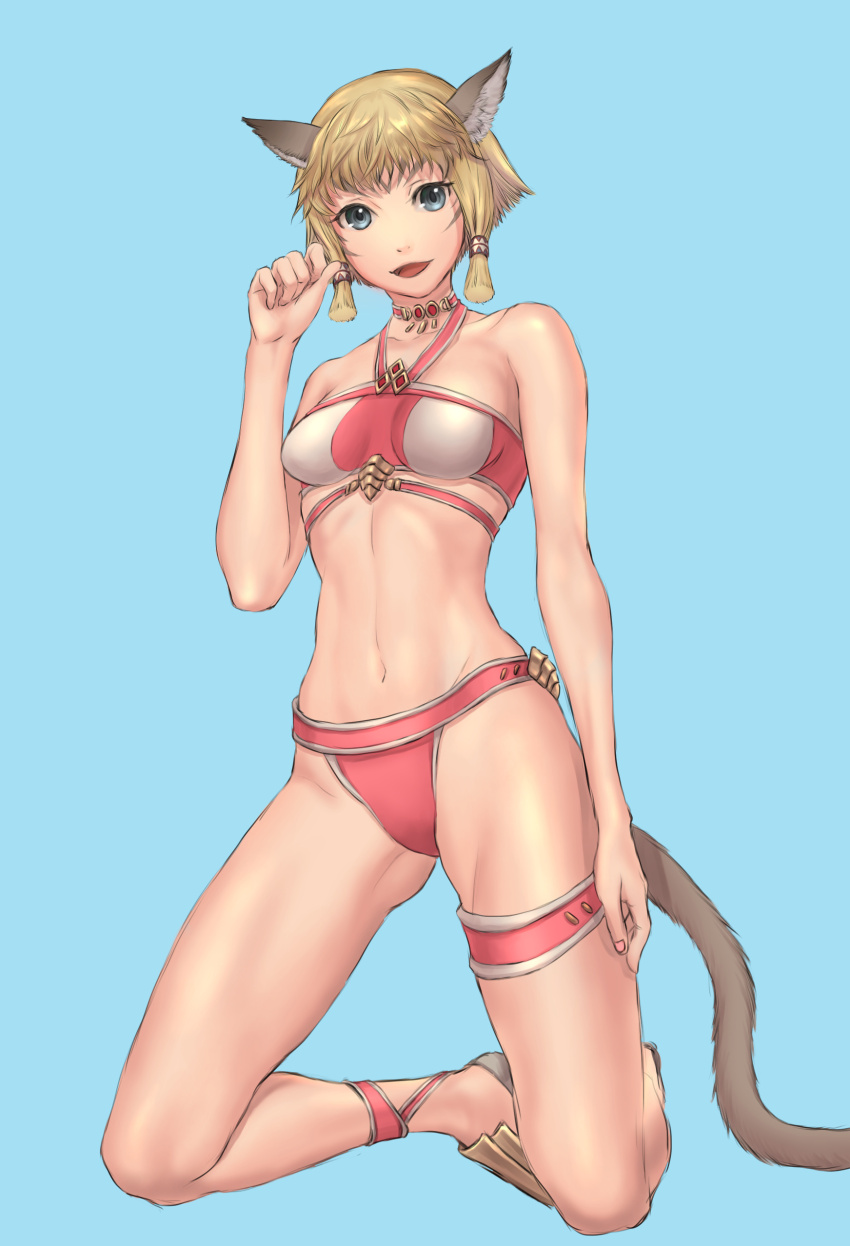 Adventurer (Ff11) Rule 34 Image