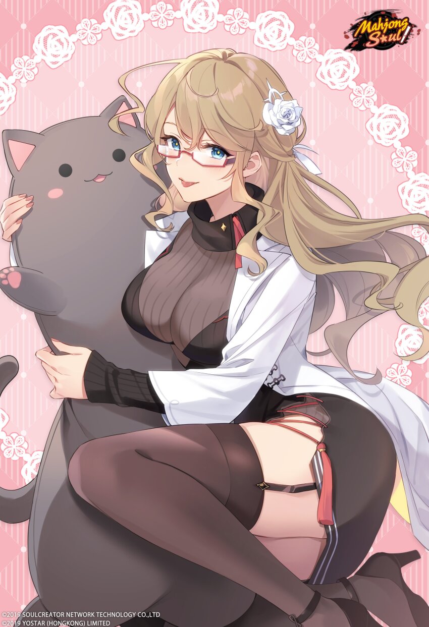 Mahjong Soul Rule 34 Image