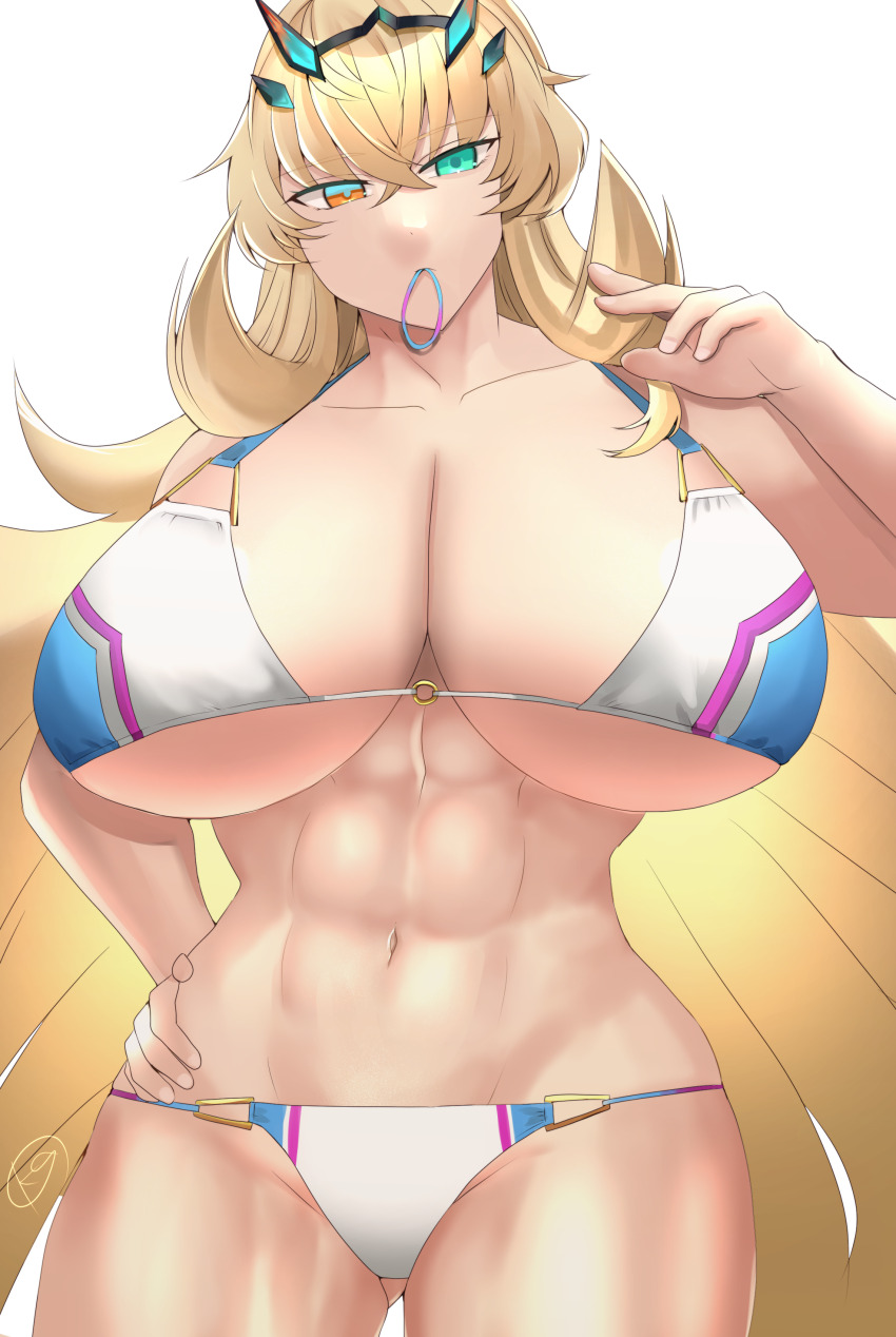 Barghest (Fate) Rule 34 Image