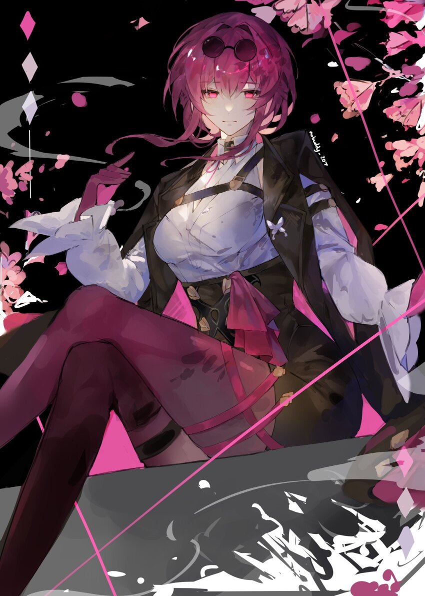 Kafka (Honkai: Star Rail) Rule 34 Image