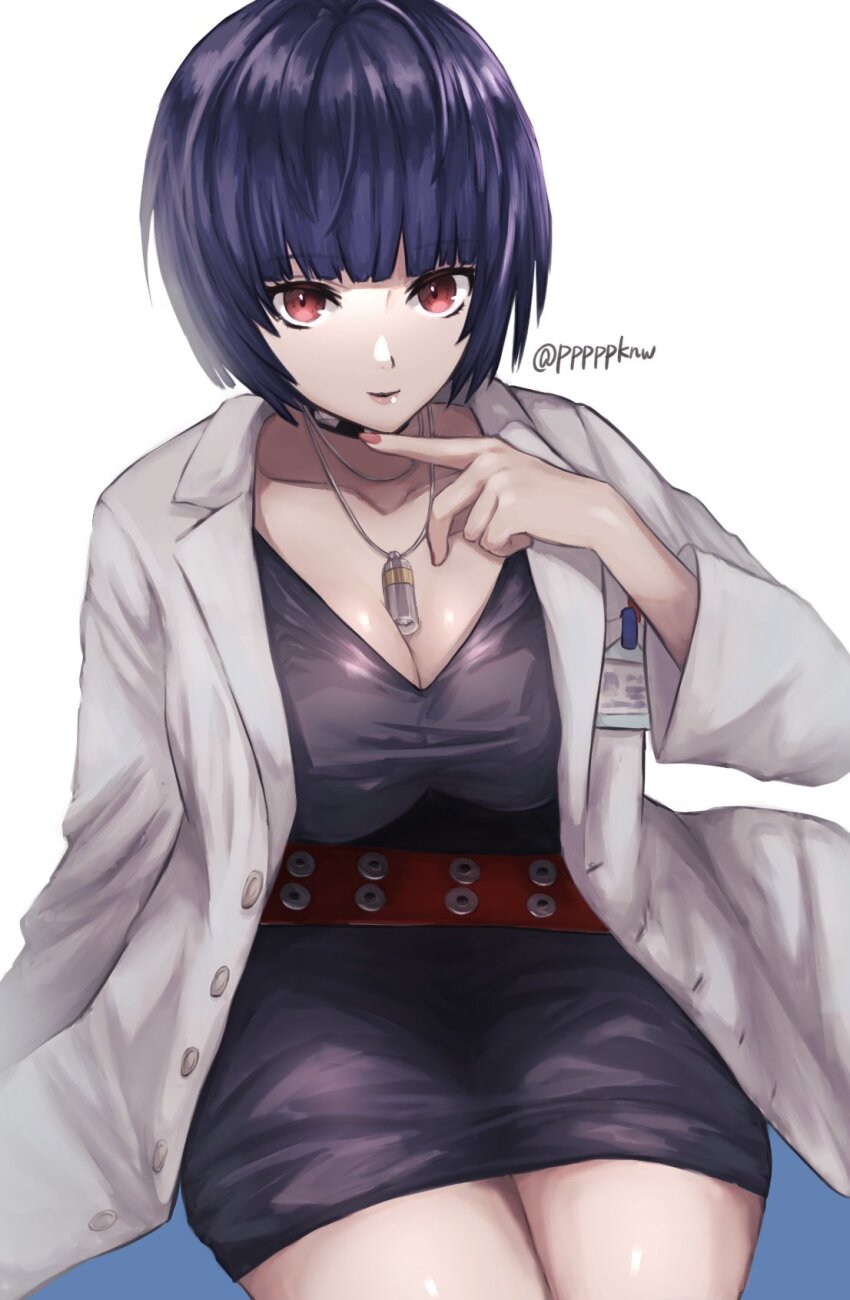 Persona Rule 34 Image