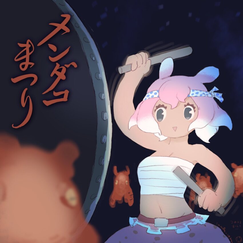 Japanese Pancake Devilfish (Kemono Friends) Rule 34 Image