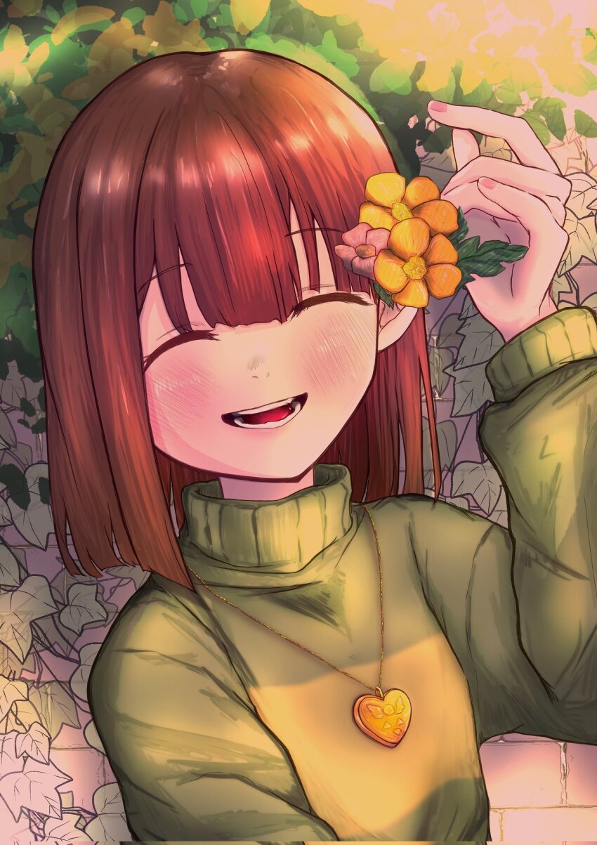 Chara (Undertale) Rule 34 Image