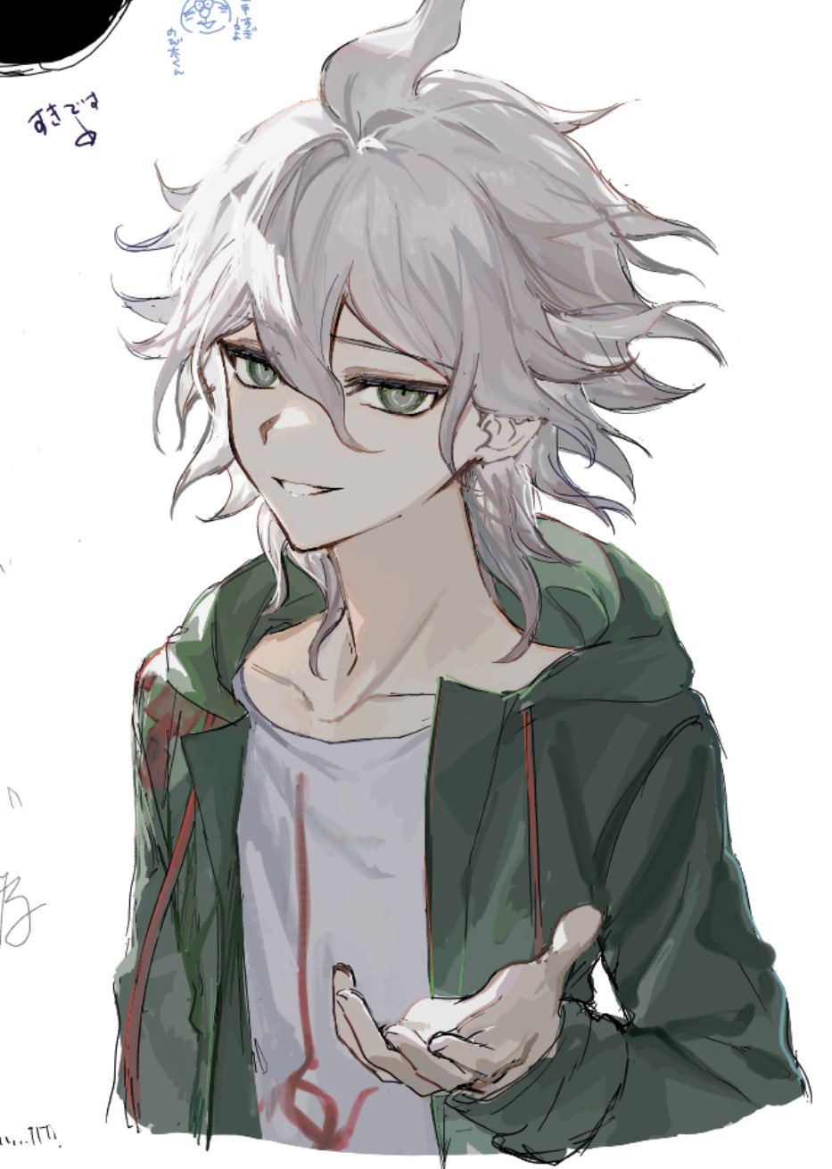Komaeda Nagito (Danganronpa (Series)) Rule 34 Image