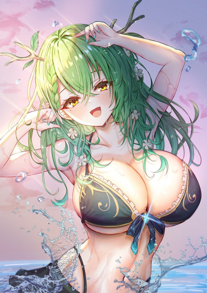 Ceres Fauna (Hololive) Rule 34 Image