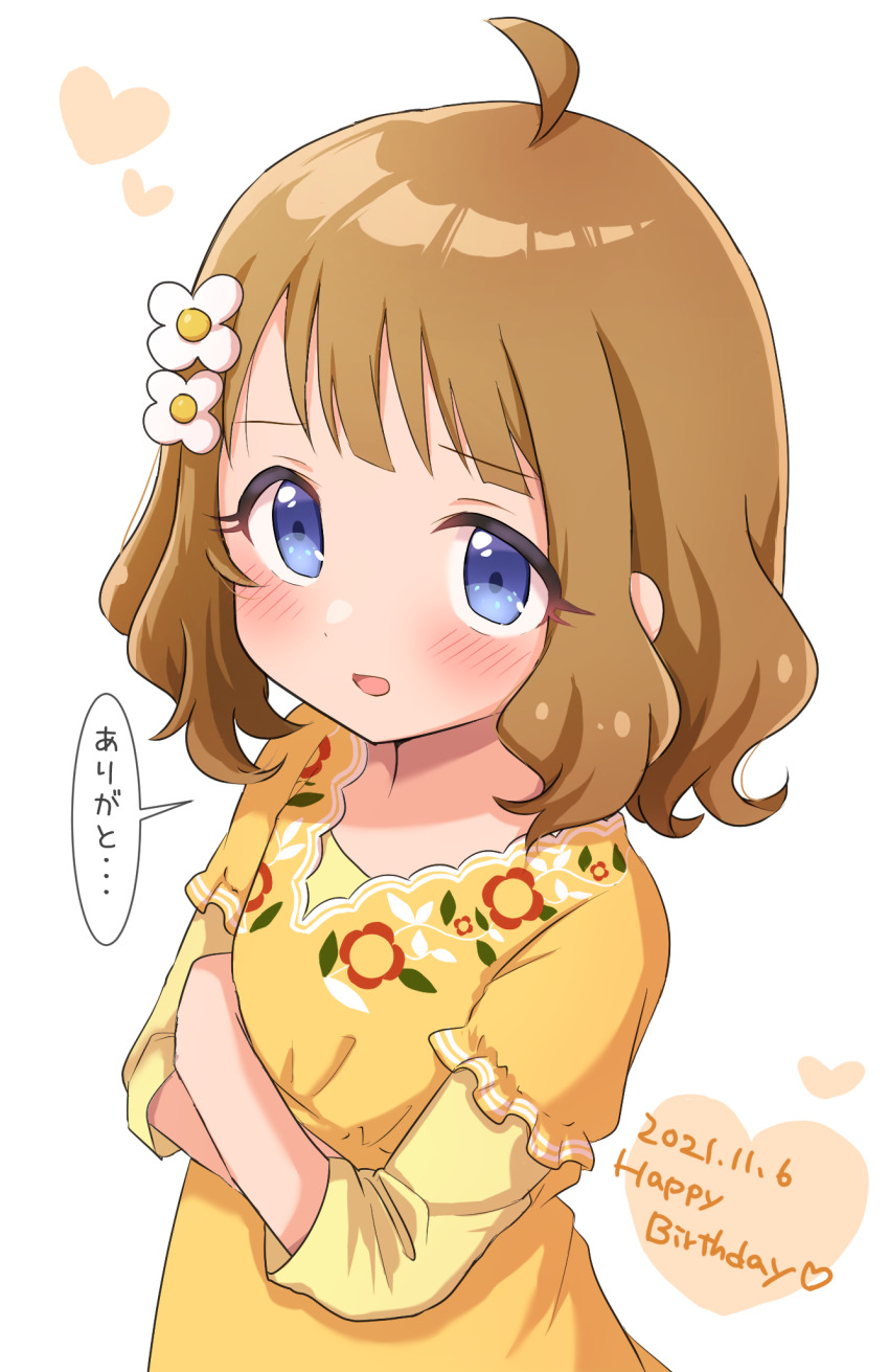 Suou Momoko (Idolmaster) Rule 34 Image