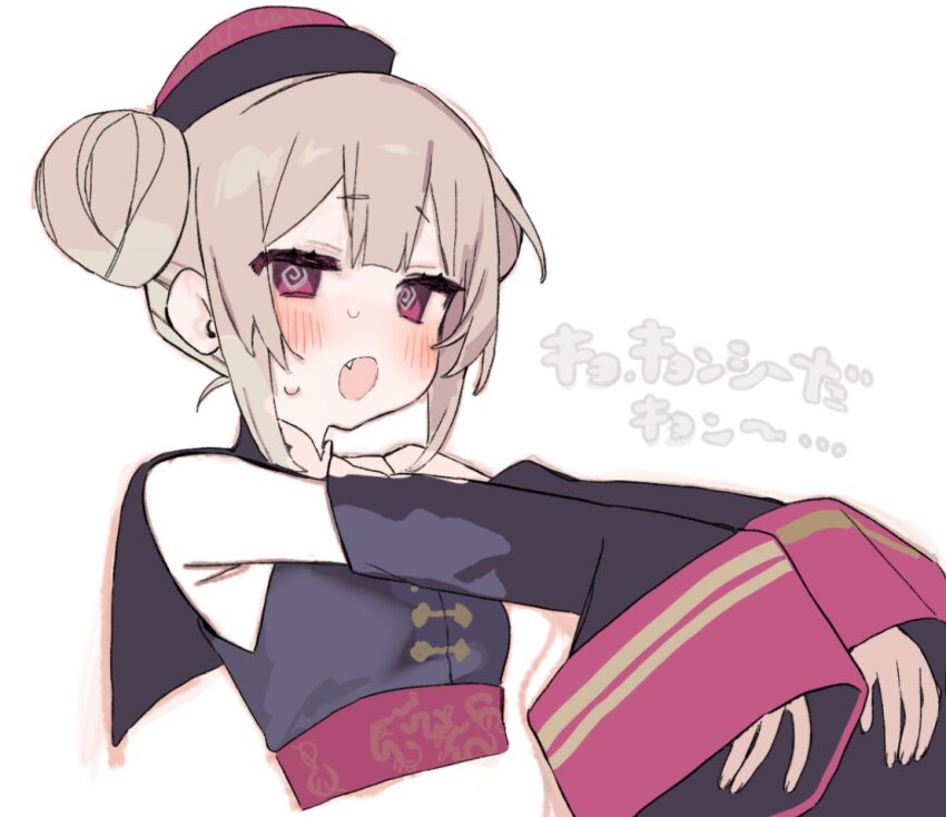 Natori Sana (Sana Channel) Rule 34 Image