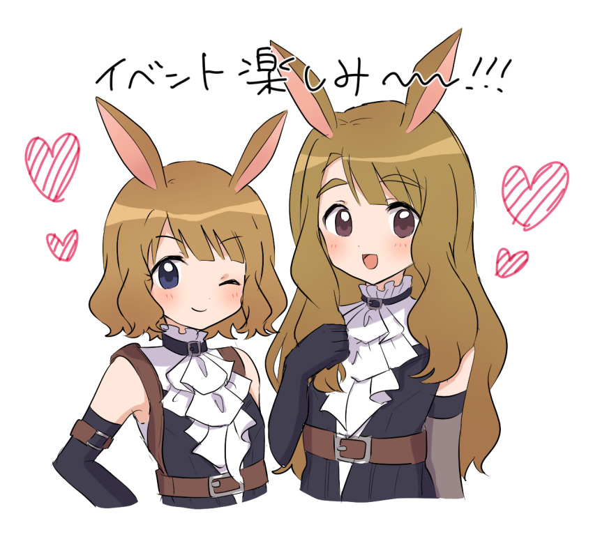 Miyao Miya (Idolmaster) Rule 34 Image