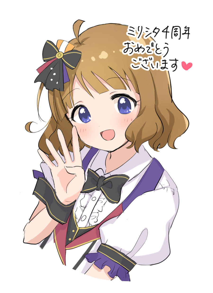 Suou Momoko (Idolmaster) Rule 34 Image