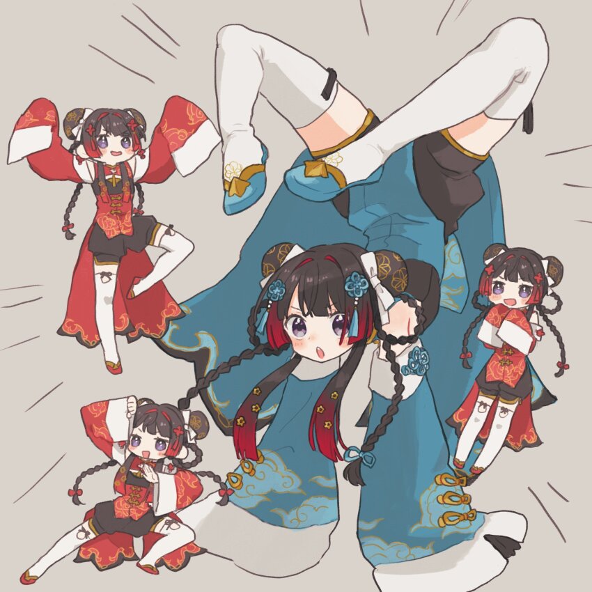 Tsukino Mito (Nijisanji) Rule 34 Image
