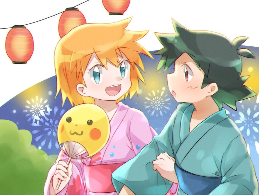 Ash Ketchum (Nintendo) Rule 34 Image