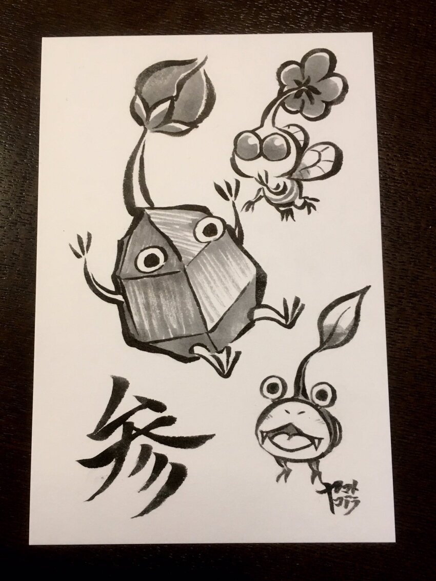 Winged Pikmin (Nintendo) Rule 34 Image