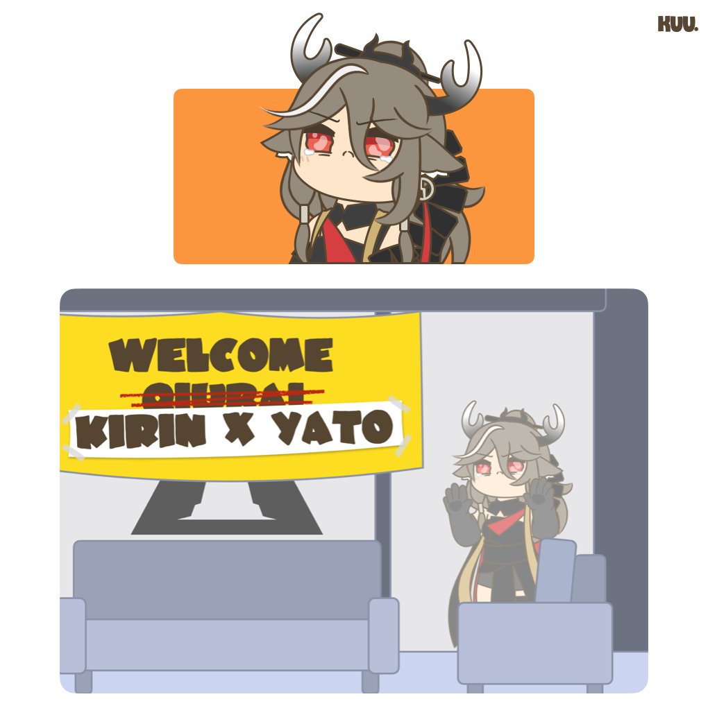 Arknights Rule 34 Image