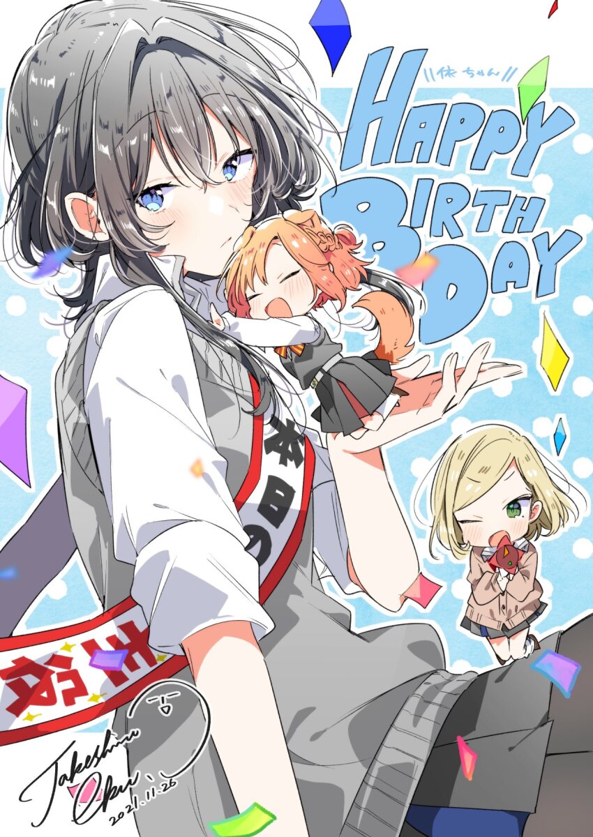 Asanagi Yori (Sasayaku You Ni Koi Wo Utau) Rule 34 Image
