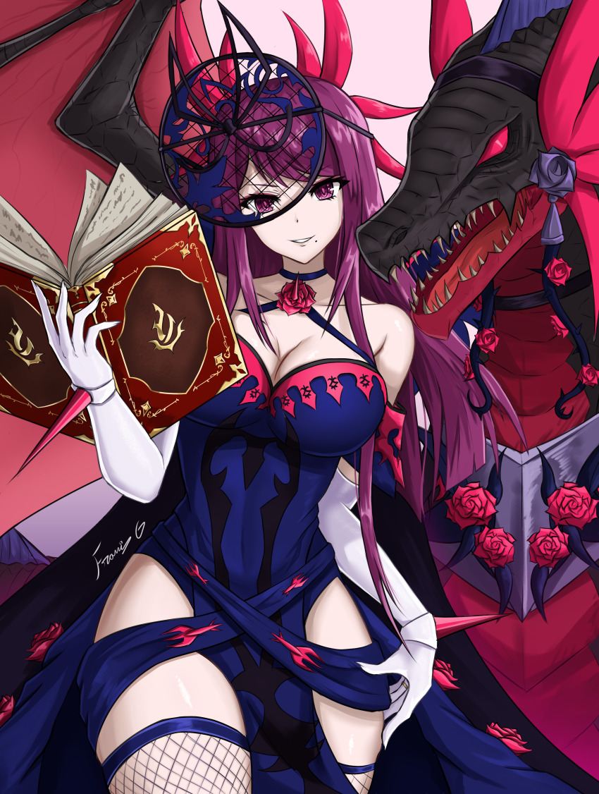 Ivy (Fire Emblem) Rule 34 Image