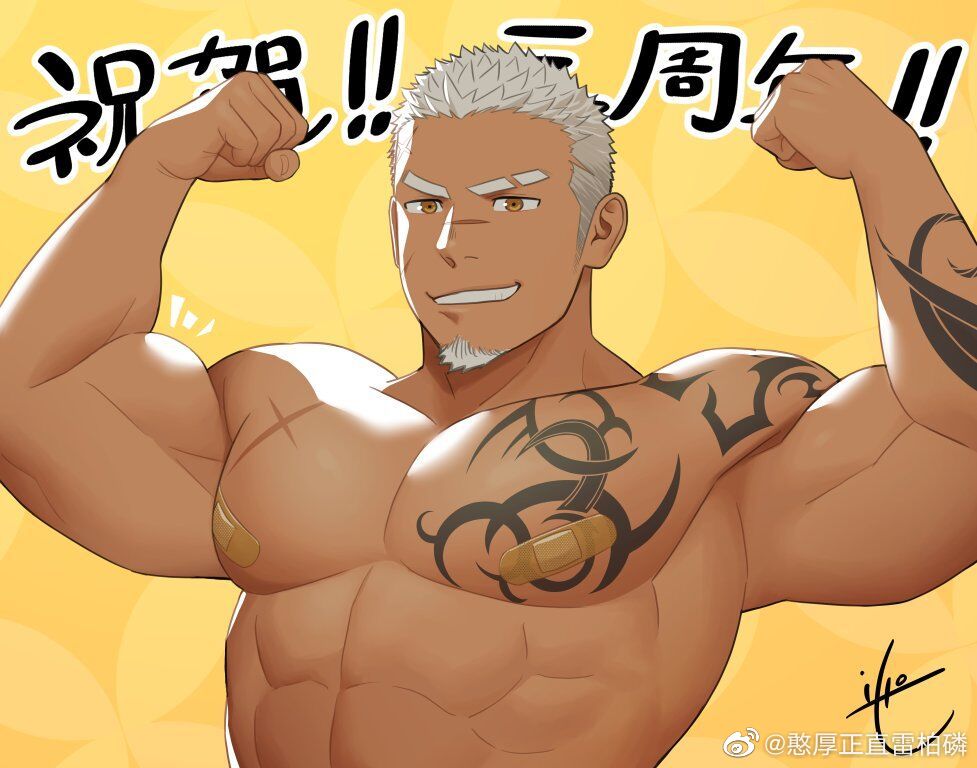 Rai Bolim (Indie Virtual Youtuber) Rule 34 Image