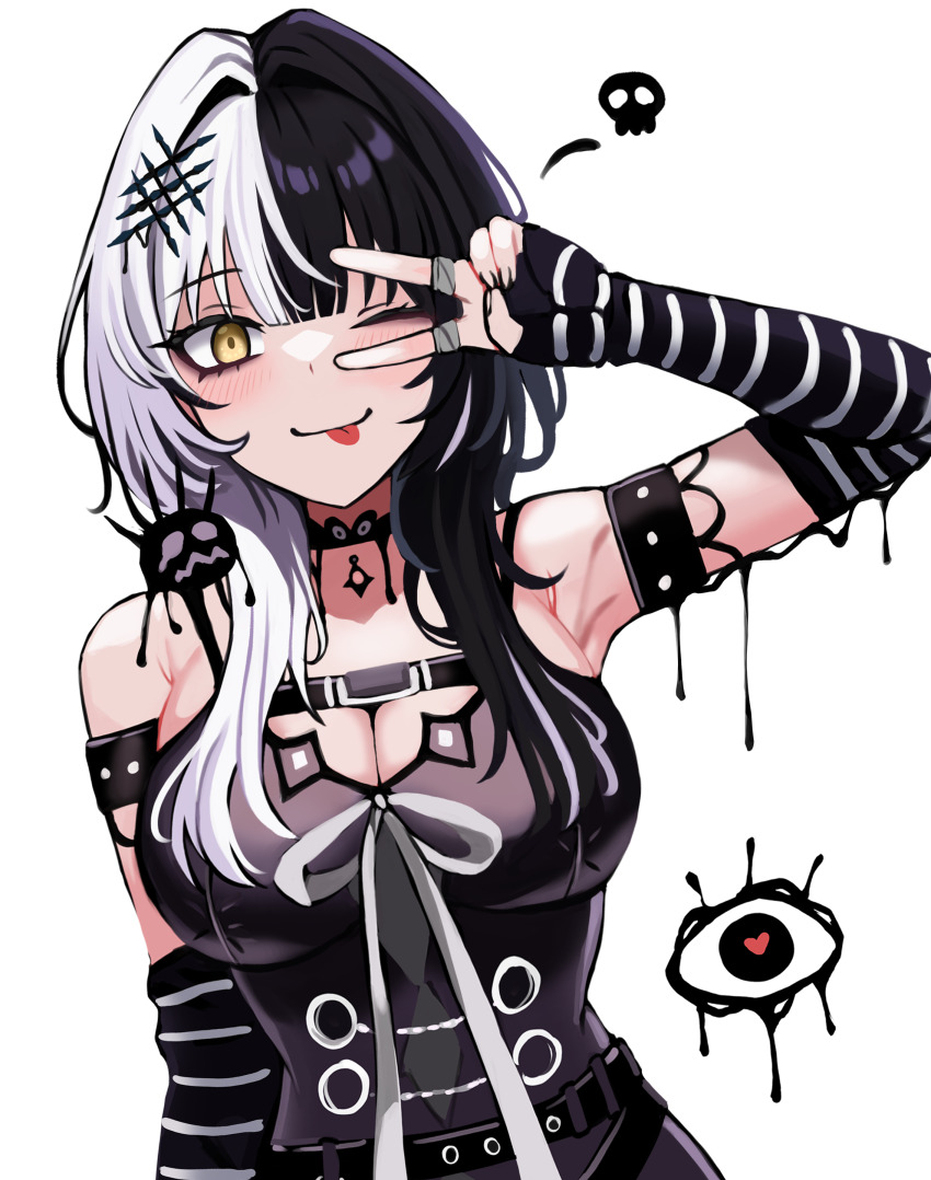Shiori Novella (Hololive) Rule 34 Image