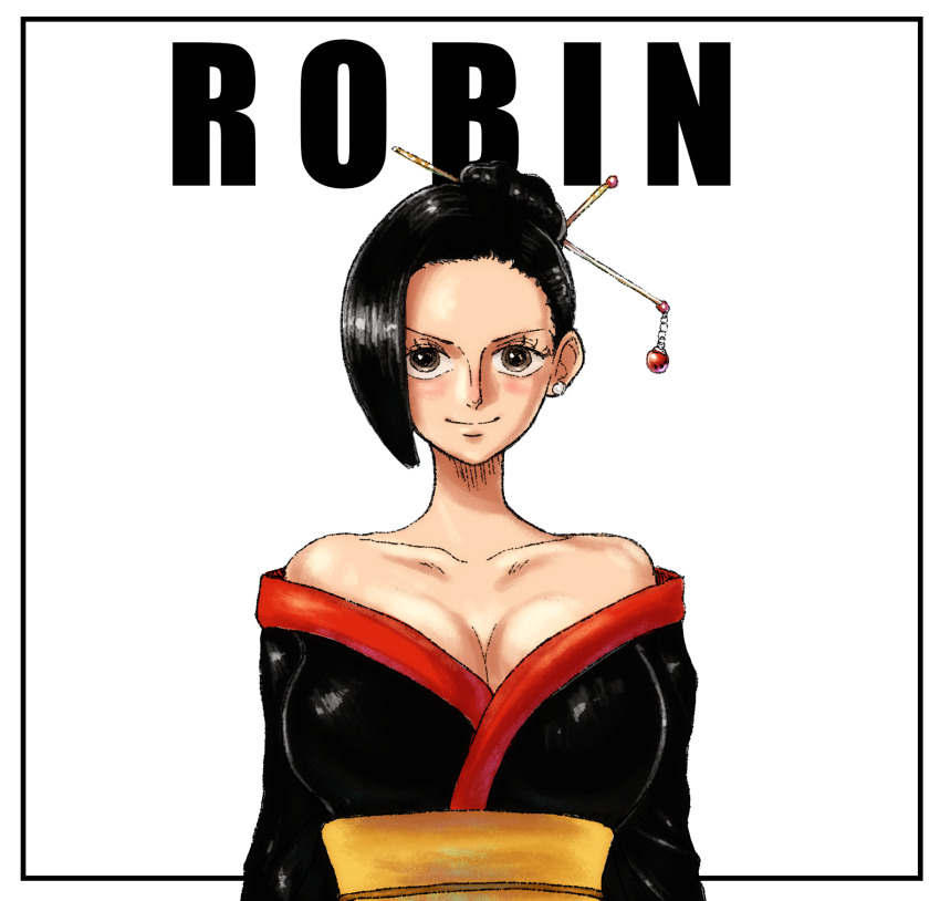Nico Robin (One Piece) Rule 34 Image