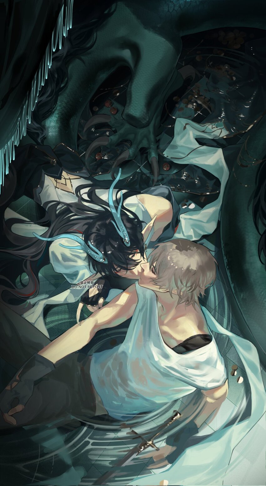 Caelus (Honkai: Star Rail) Rule 34 Image