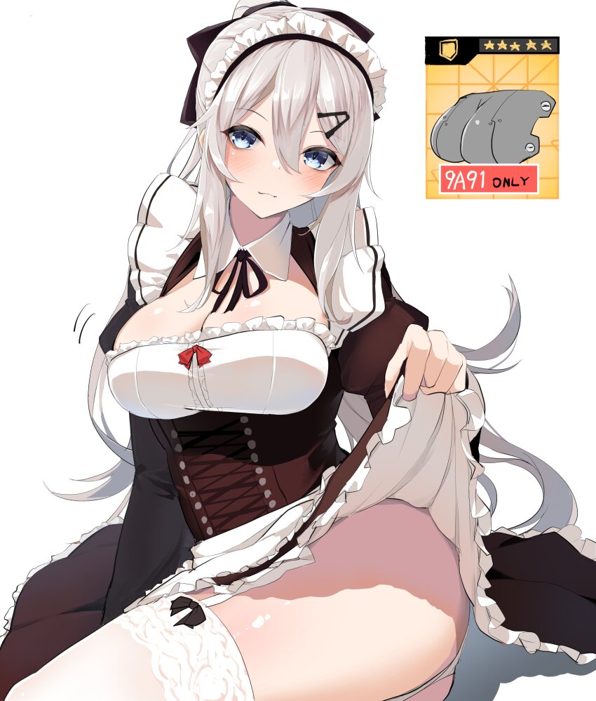 9a-91 (Girls' Frontline) Rule 34 Image