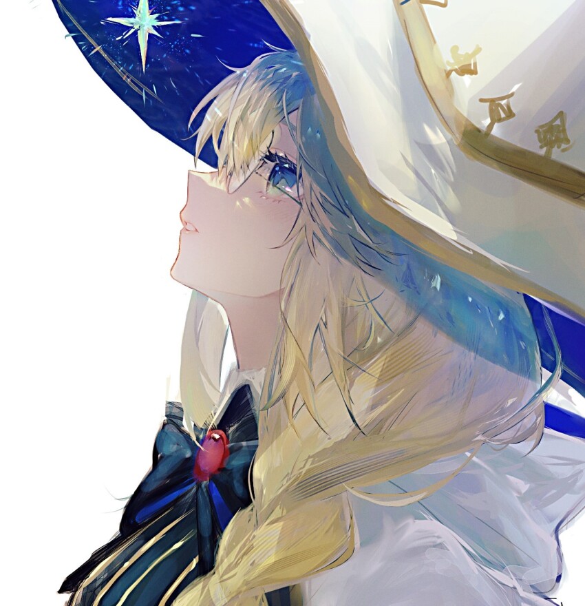 Aesc (Fate) Rule 34 Image