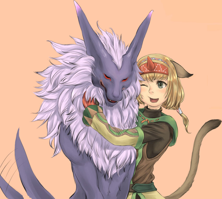 Adventurer (Ff11) Rule 34 Image