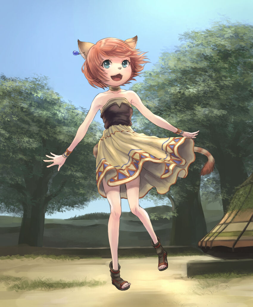 Final Fantasy Rule 34 Image
