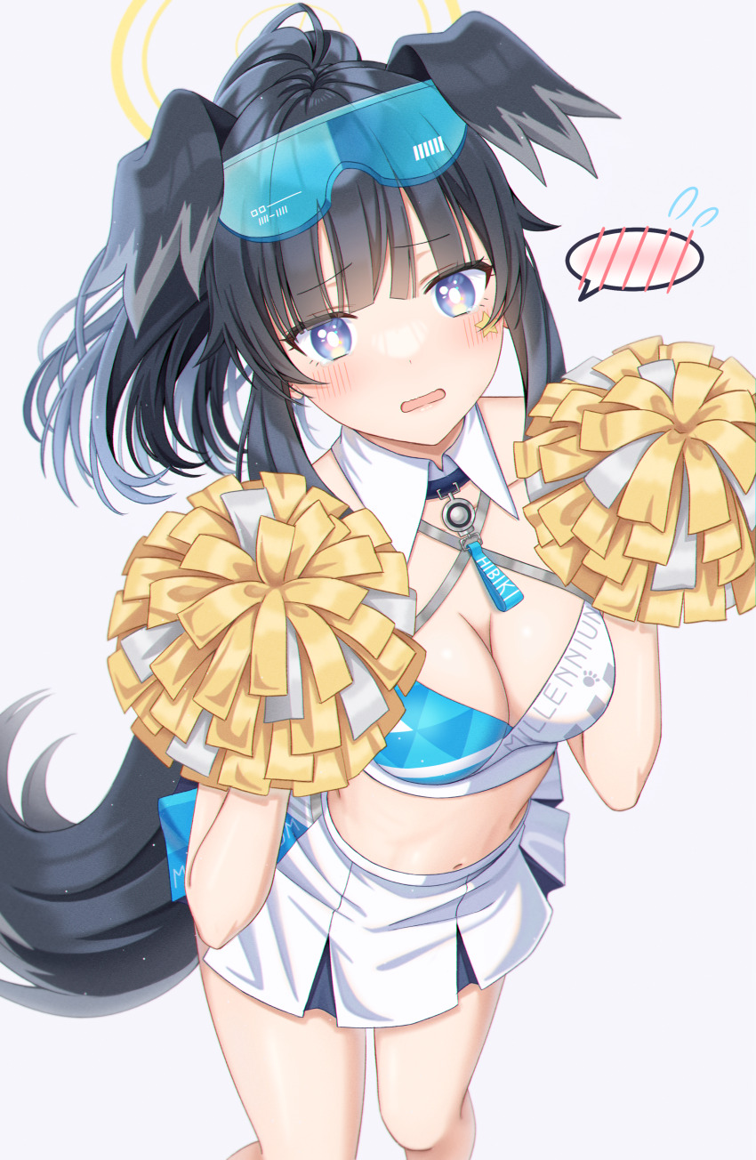 Hibiki (Blue Archive) Rule 34 Image
