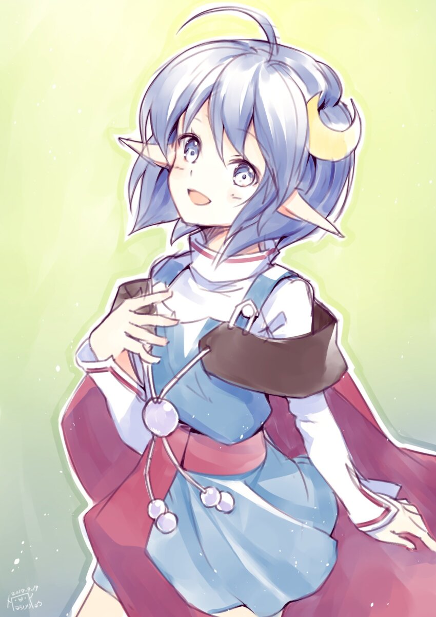 Rena Lanford (Star Ocean) Rule 34 Image