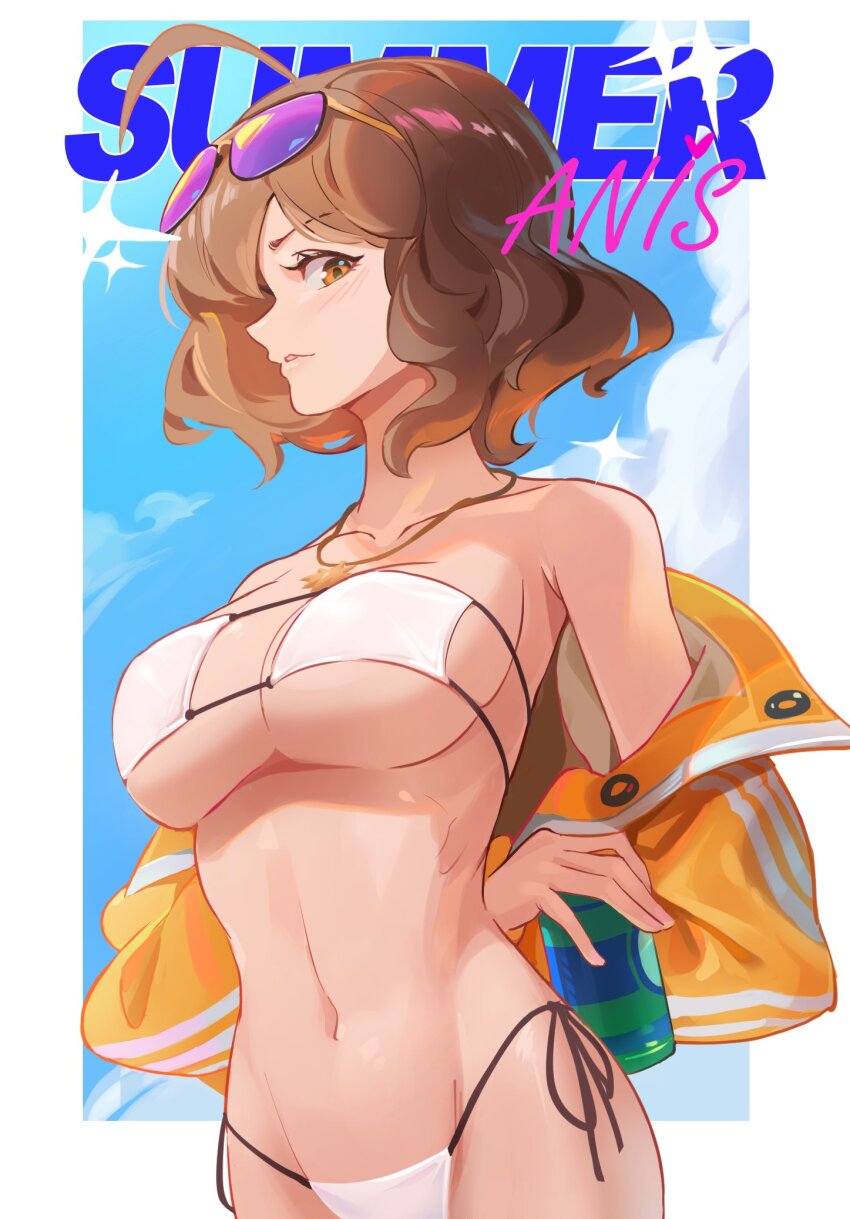 Anis (Nikke) Rule 34 Image