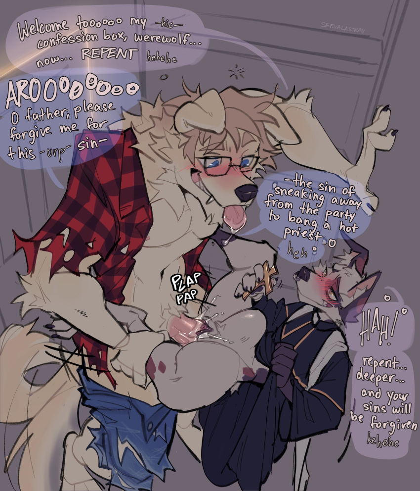 Stinky (Extremedash) Rule 34 Image