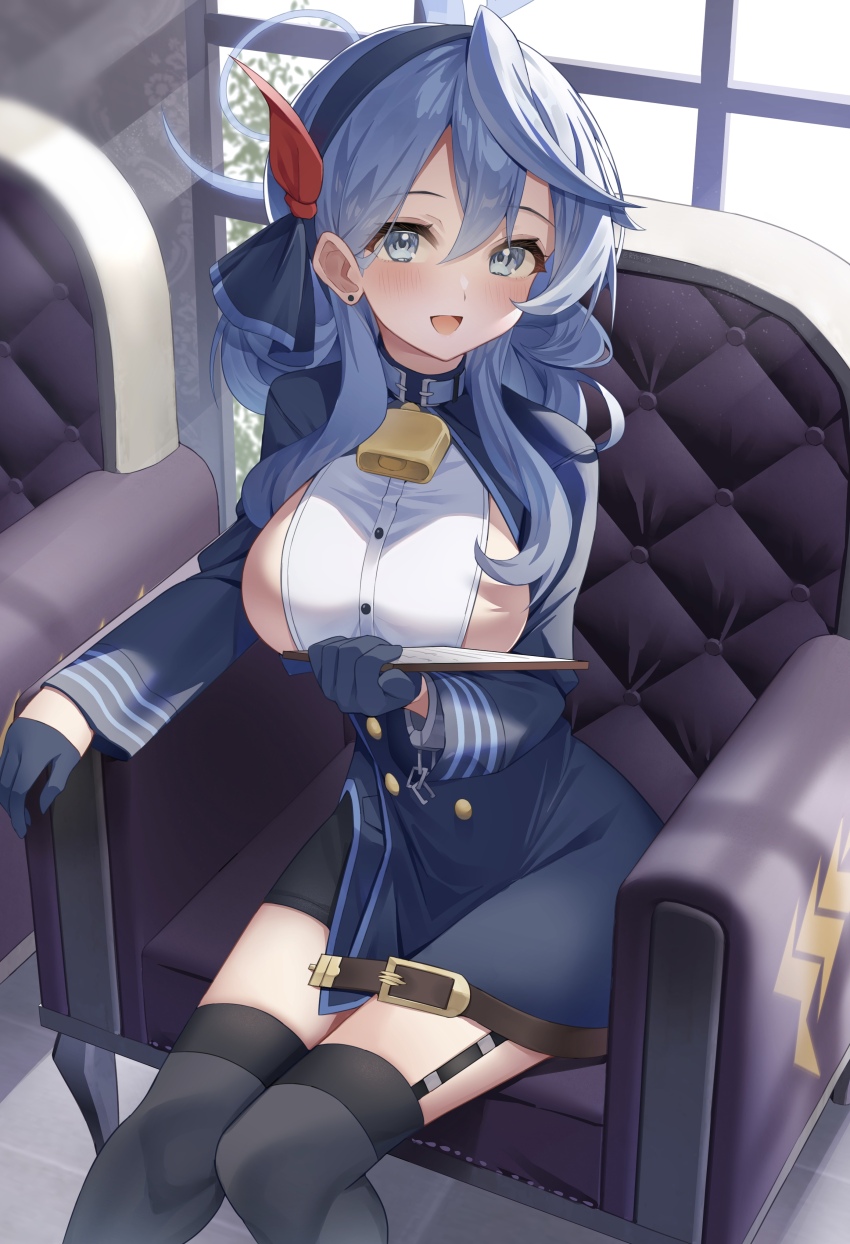 Ako (Blue Archive) Rule 34 Image