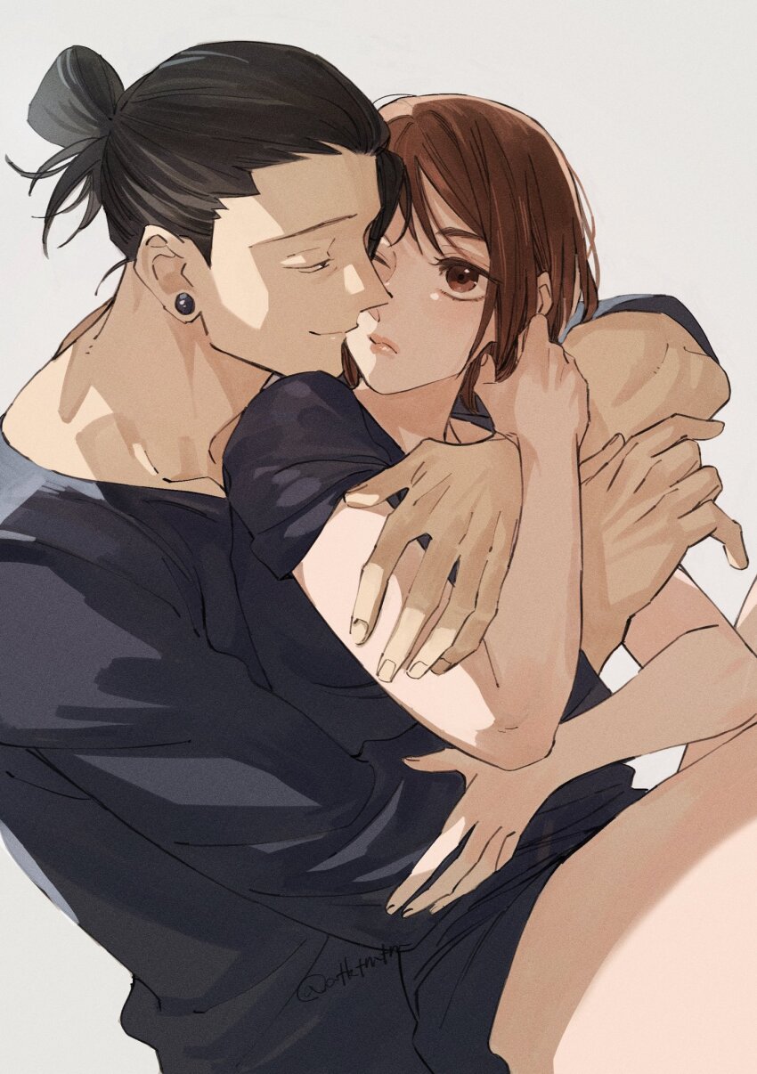 Getou Suguru (Jujutsu Kaisen) Rule 34 Image