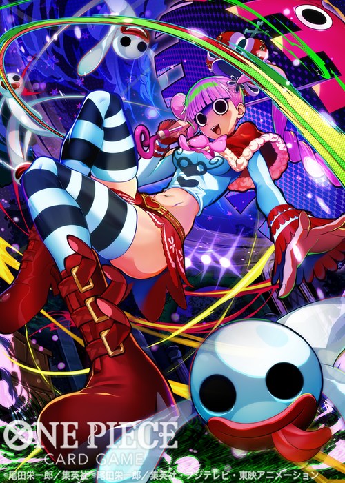 Perona (Bandai) Rule 34 Image
