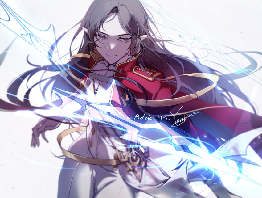 Adele (Maplestory) Rule 34 Image