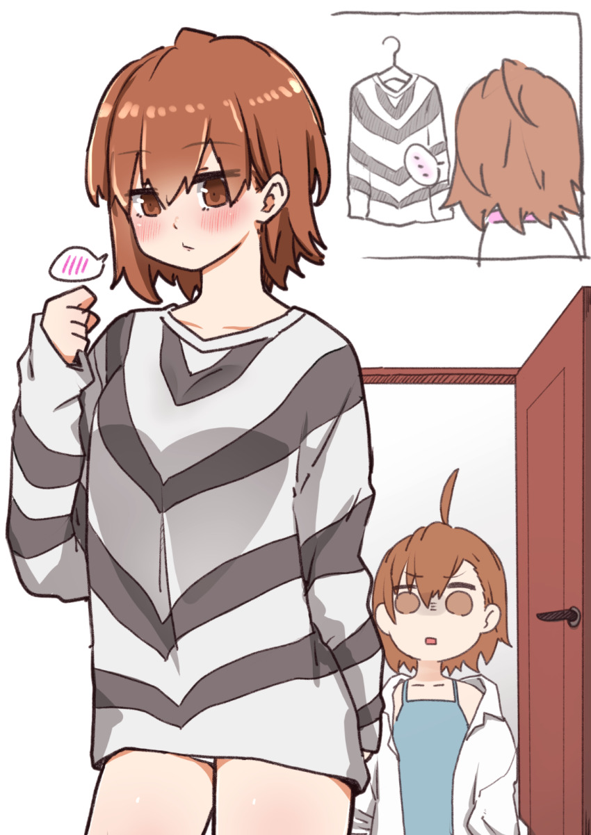 Misaka Worst Rule 34 Image